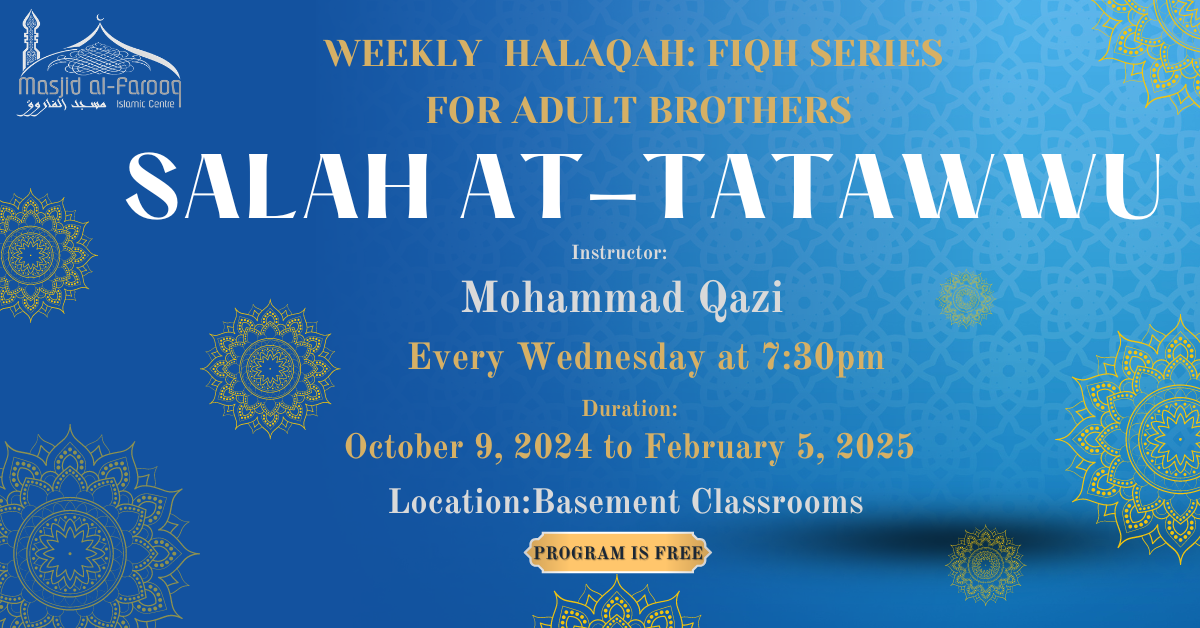 Weekly Fiqh Halaqah for Brothers