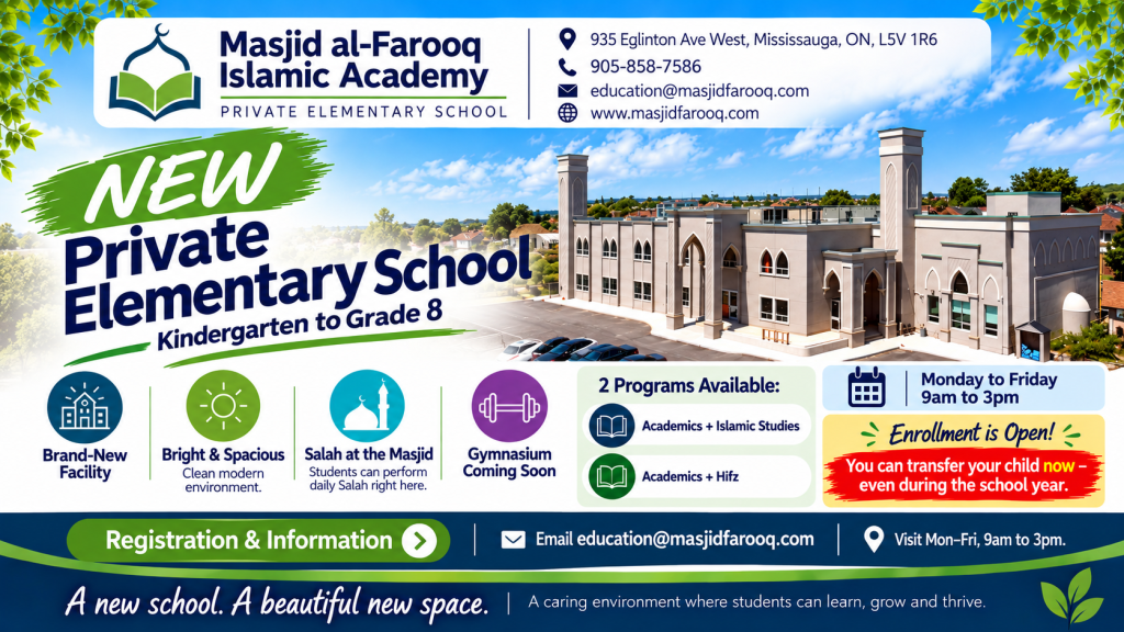 Masjid al-Farooq Islamic Academy Enrollment Flyer