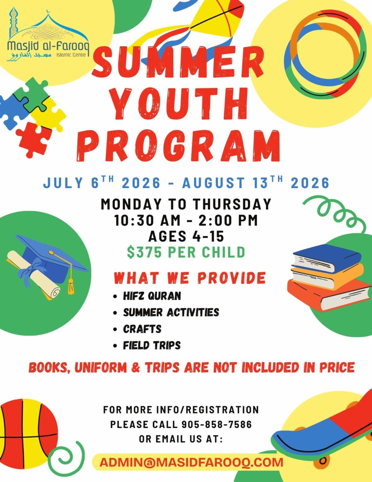 Summer Camp 2026